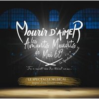Mourir D'aimer, Les Amants Maudits